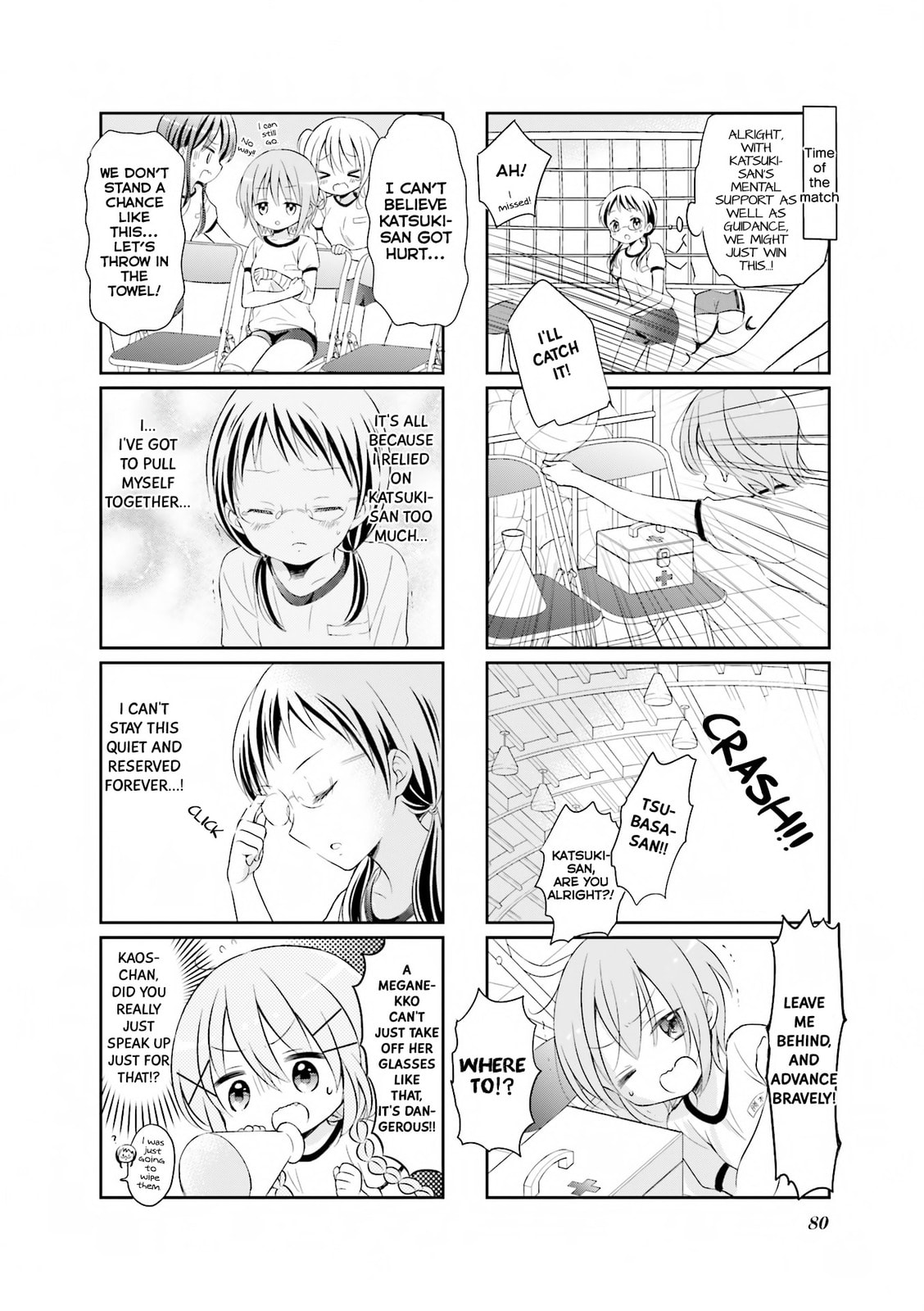 Comic Girls Chapter 9 page 7 - 