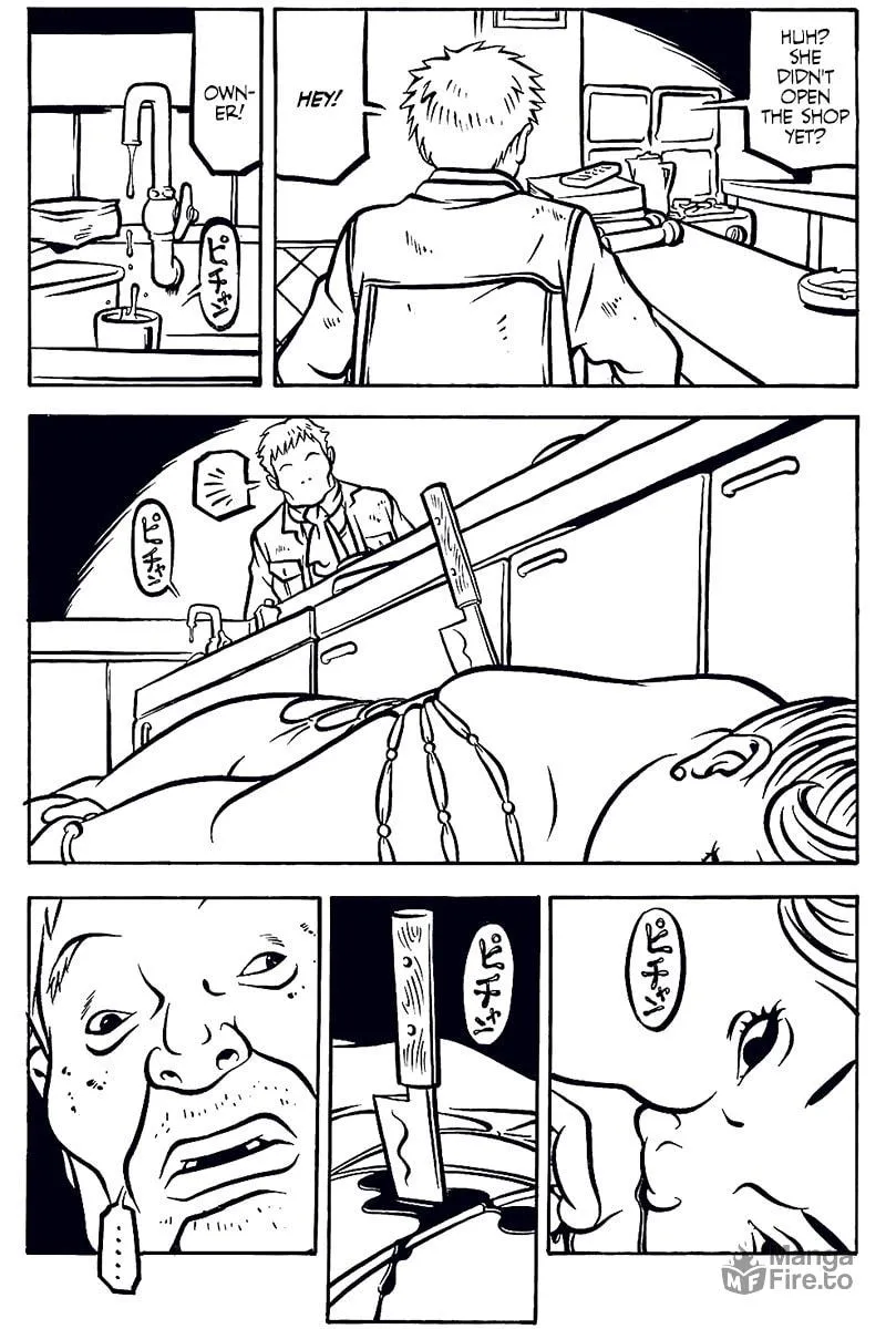 Read Comic? Kaneko Atsushi Extra Works chapter 11 image 11 on Lezhin