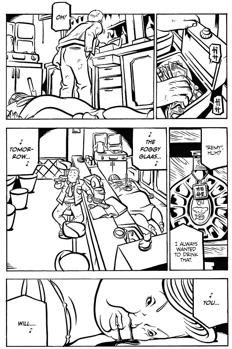 Read Comic? Kaneko Atsushi Extra Works chapter 11 image 12 on Lezhin