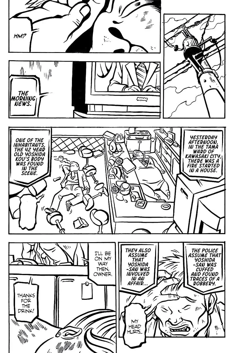 Read Comic? Kaneko Atsushi Extra Works chapter 11 image 13 on Lezhin