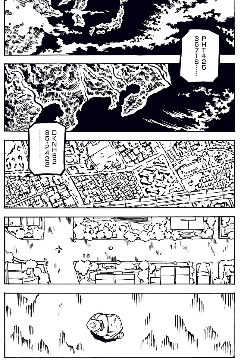Read Comic? Kaneko Atsushi Extra Works chapter 11 image 3 on Lezhin