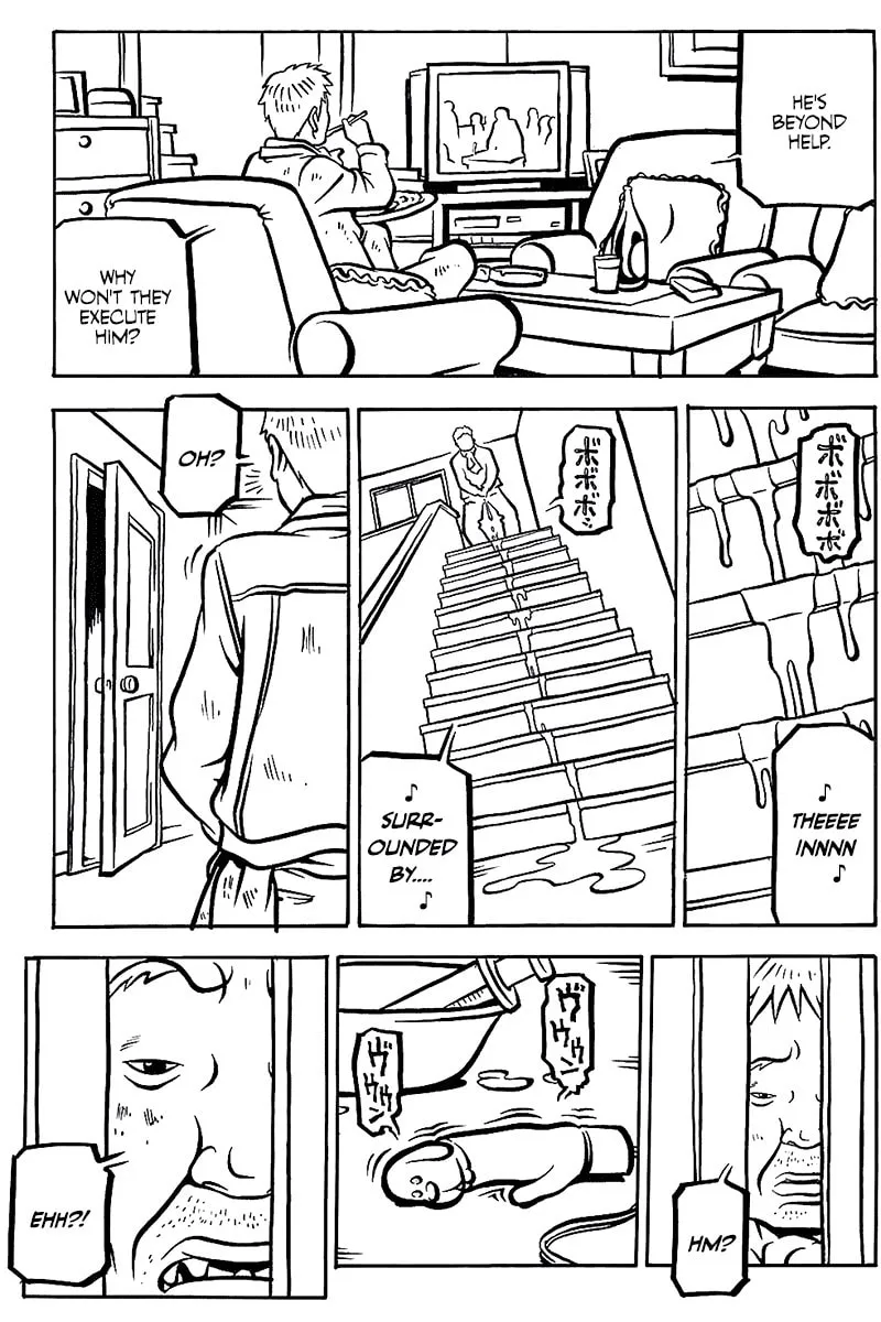 Read Comic? Kaneko Atsushi Extra Works chapter 11 image 6 on Lezhin