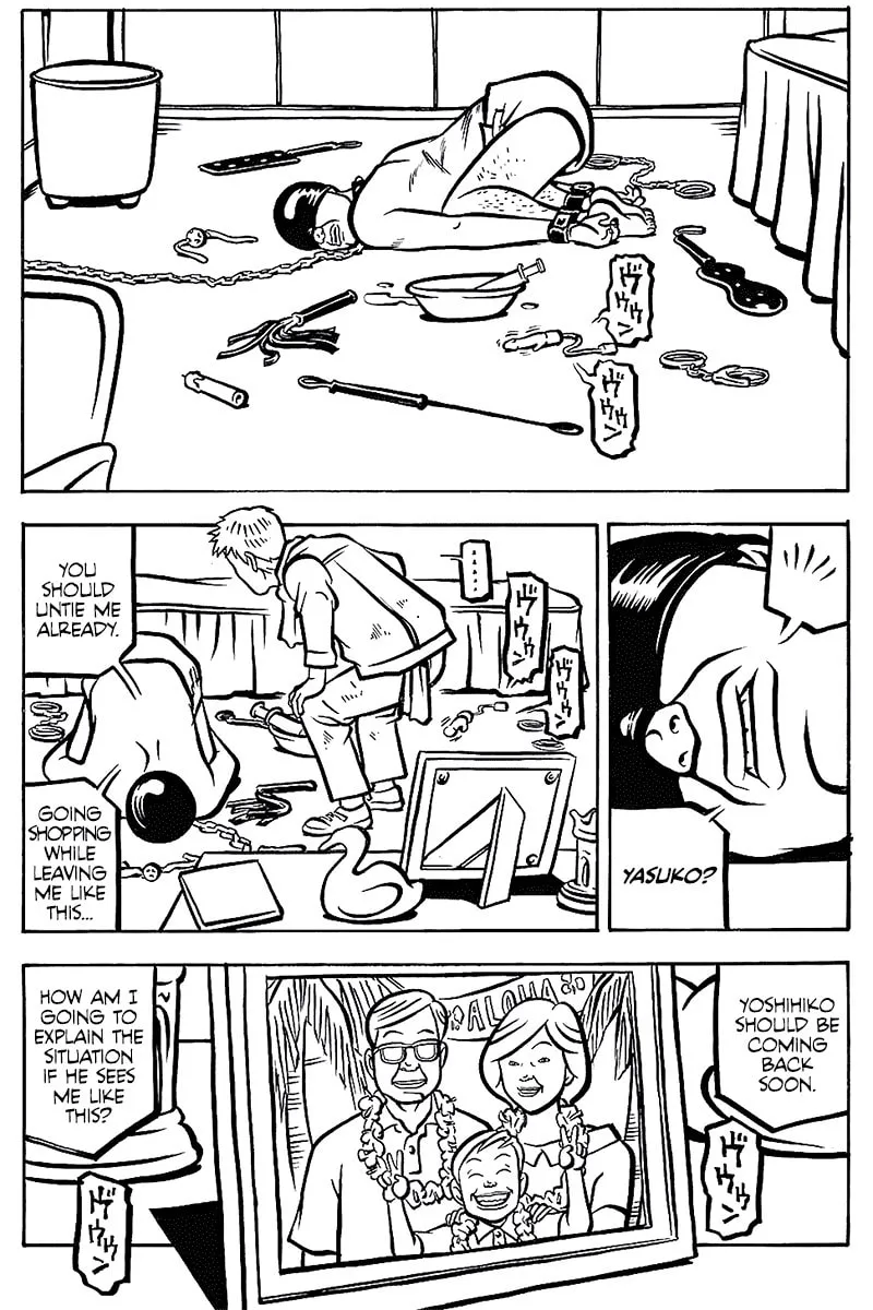 Read Comic? Kaneko Atsushi Extra Works chapter 11 image 7 on Lezhin