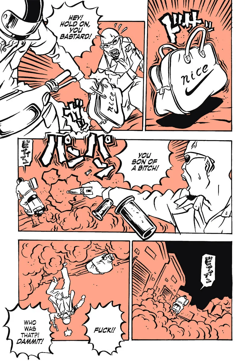 Read Comic? Kaneko Atsushi Extra Works chapter 12 image 10 on Lezhin