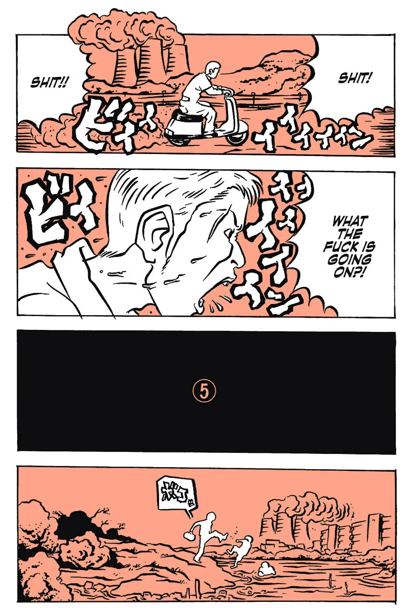 Read Comic? Kaneko Atsushi Extra Works chapter 12 image 18 on Lezhin