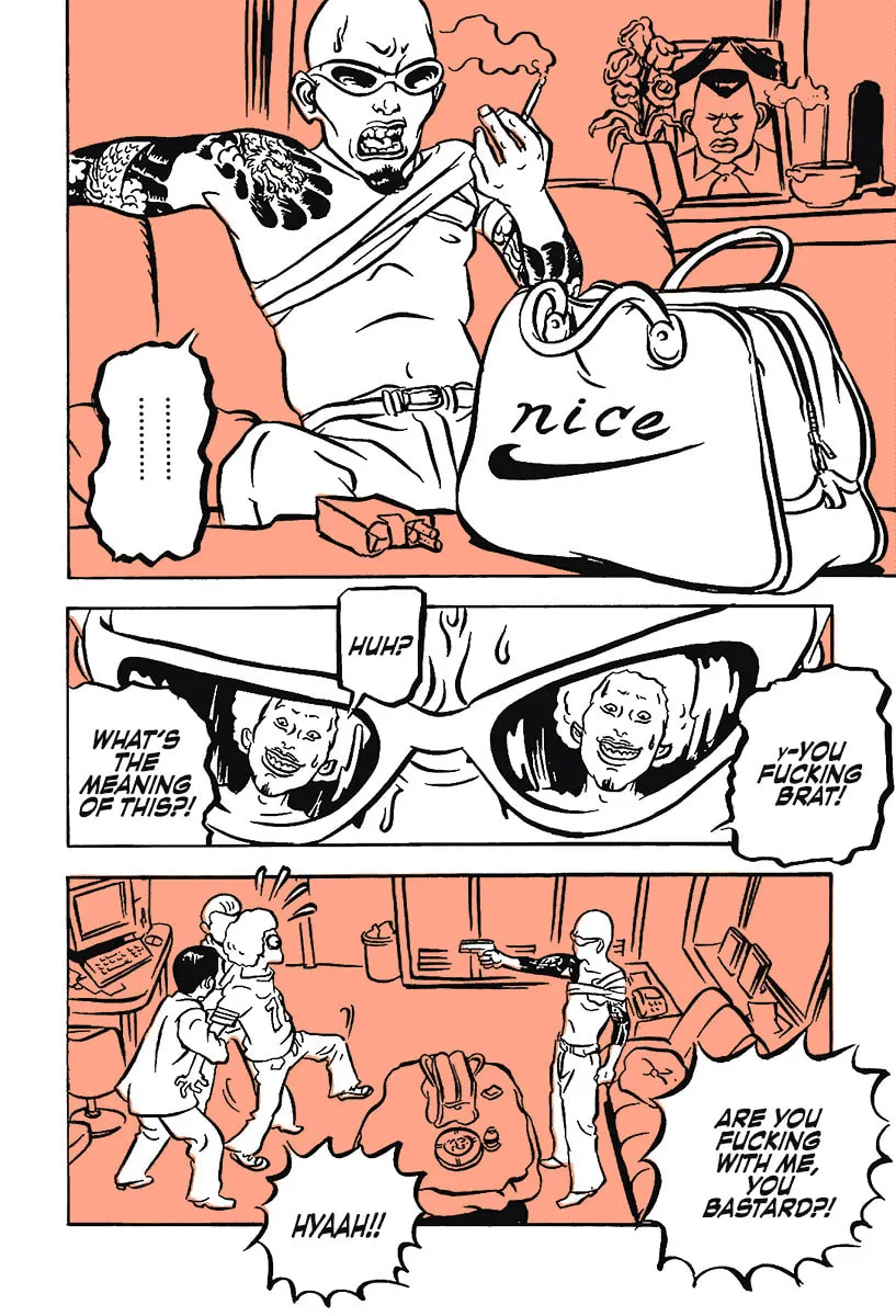 Read Comic? Kaneko Atsushi Extra Works chapter 12 image 21 on Lezhin