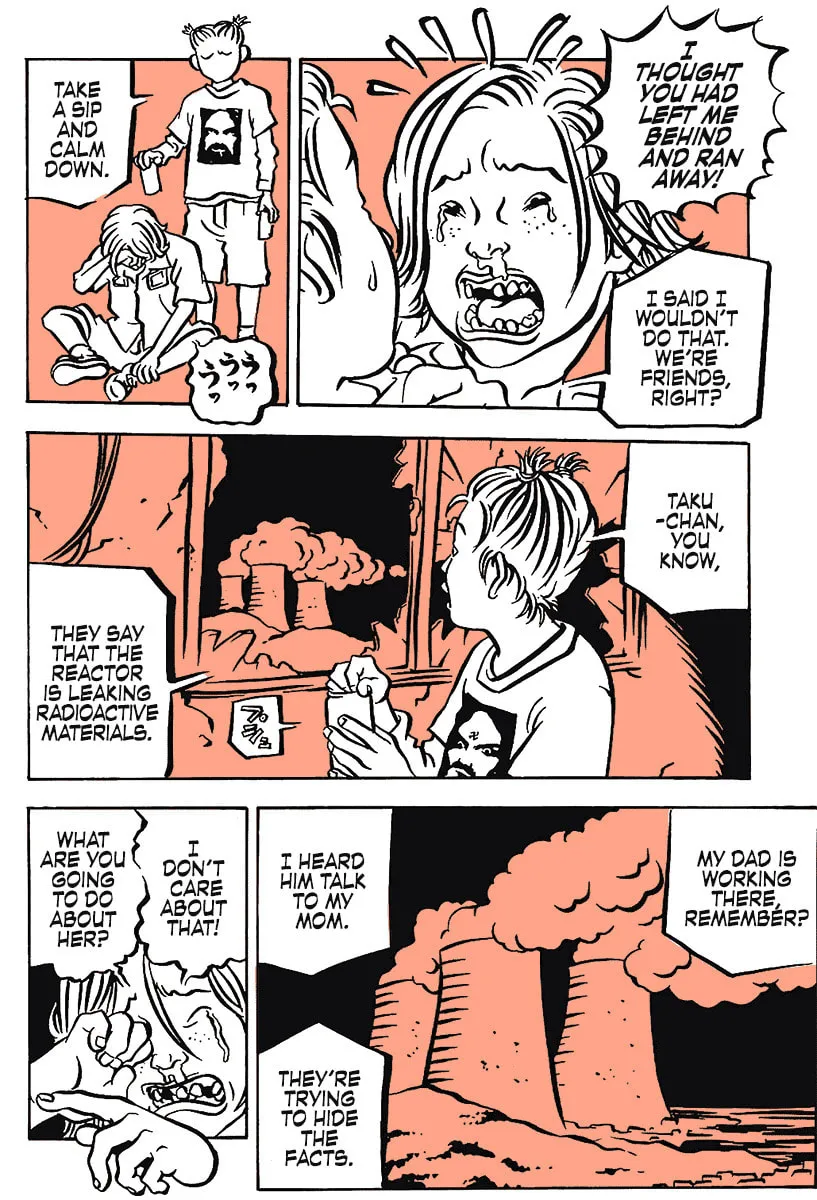 Read Comic? Kaneko Atsushi Extra Works chapter 12 image 3 on Lezhin
