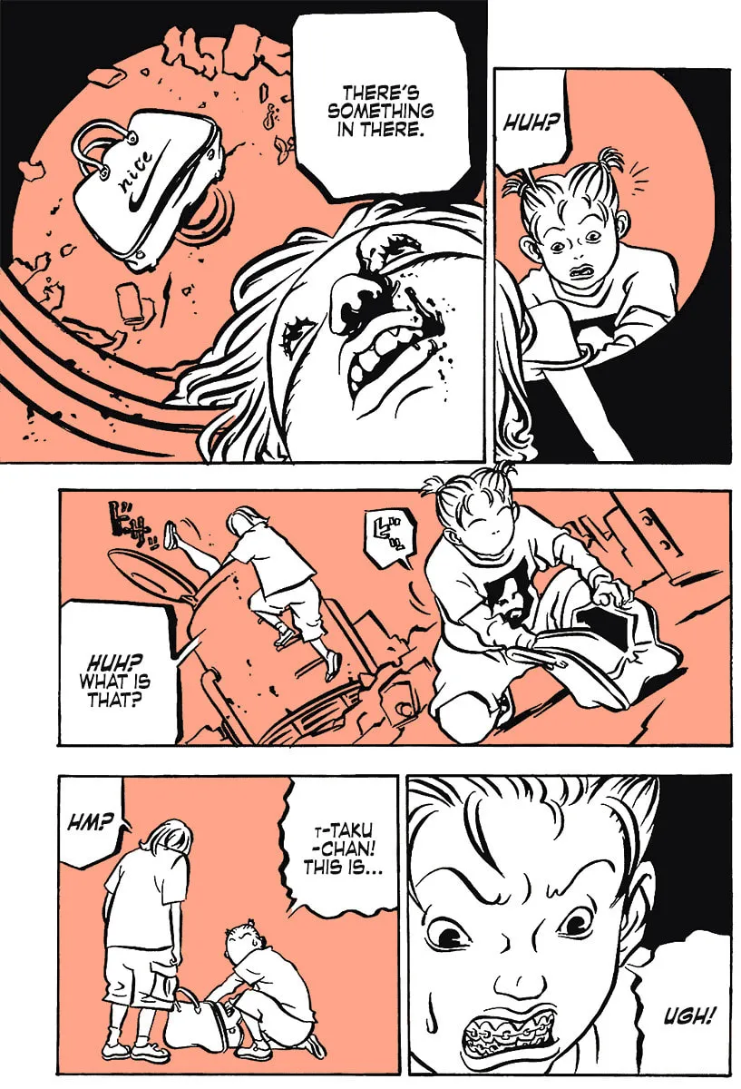 Read Comic? Kaneko Atsushi Extra Works chapter 12 image 6 on Lezhin