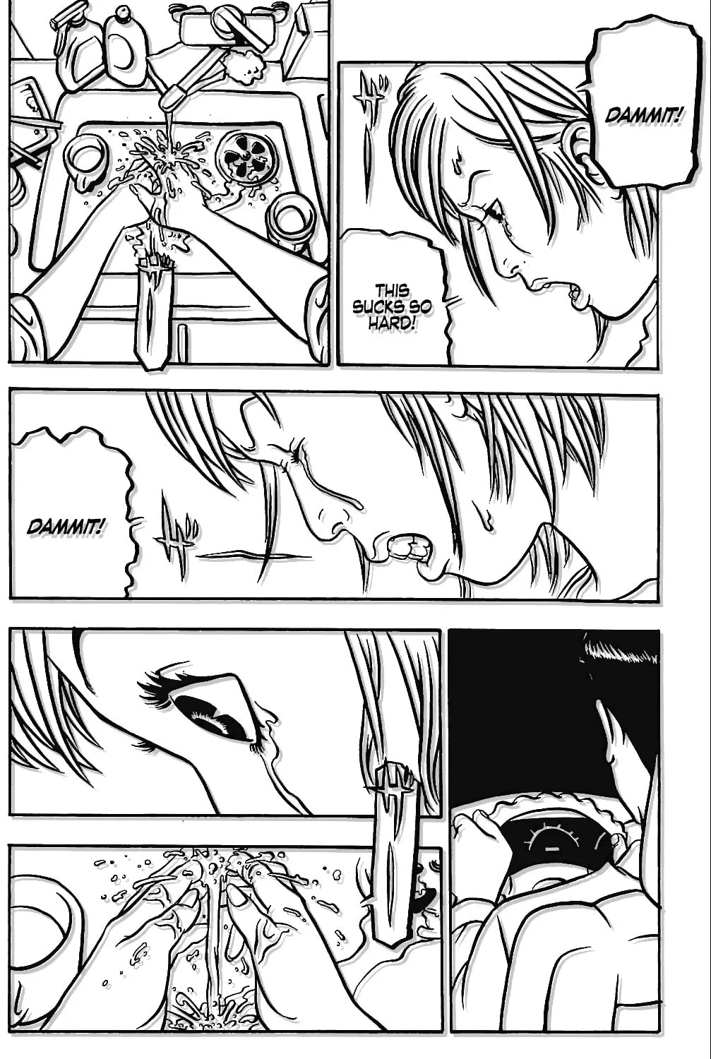 Read Comic? Kaneko Atsushi Extra Works chapter 13 image 24 on Lezhin