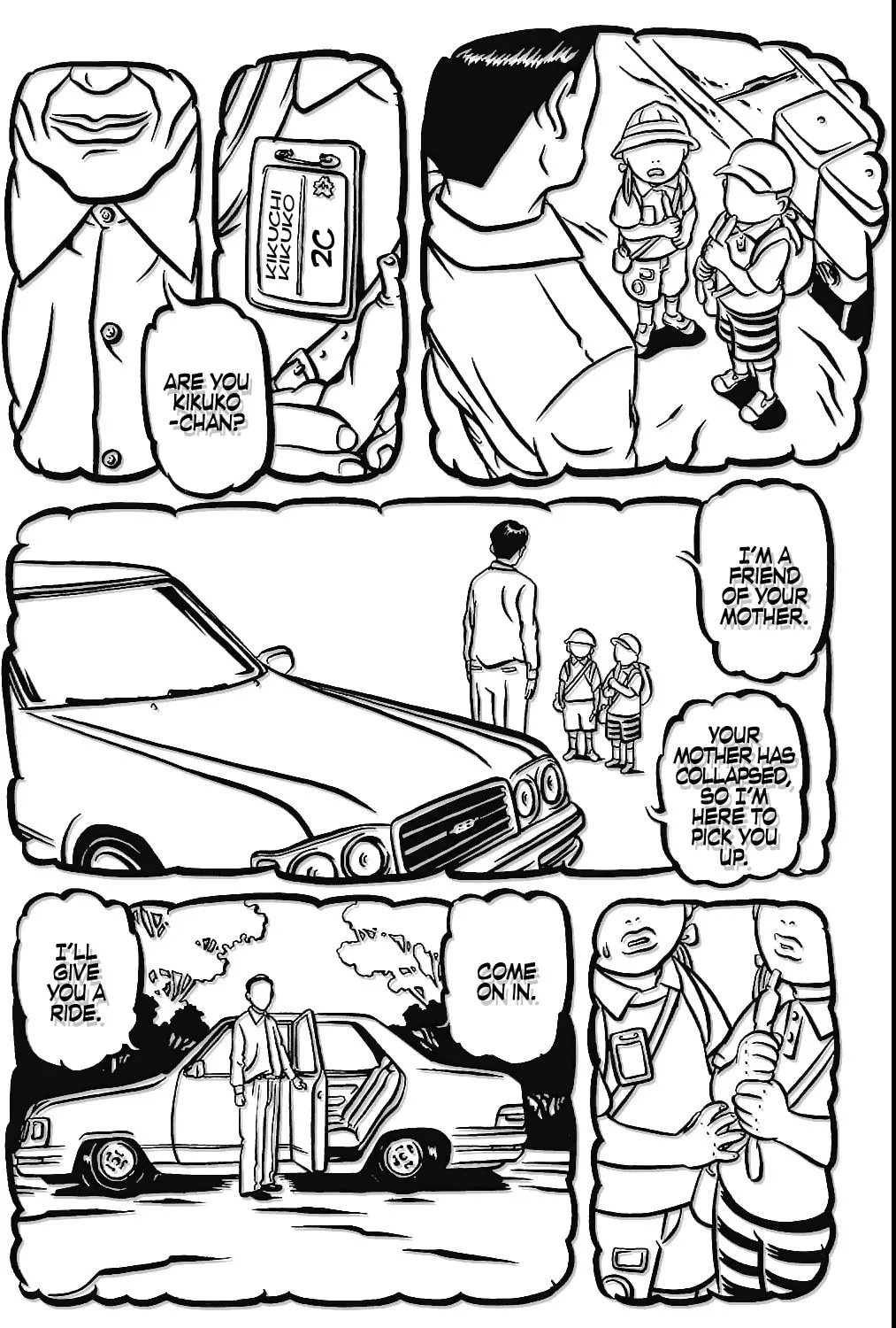 Read Comic? Kaneko Atsushi Extra Works chapter 13 image 28 on Lezhin
