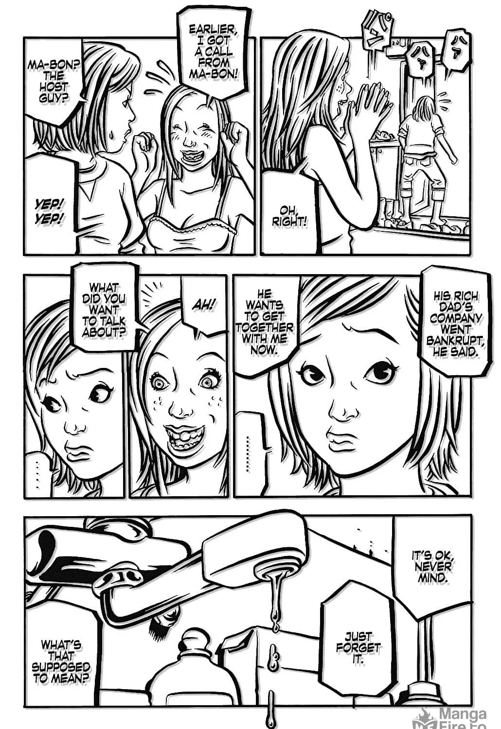 Read Comic? Kaneko Atsushi Extra Works chapter 13 image 36 on Lezhin