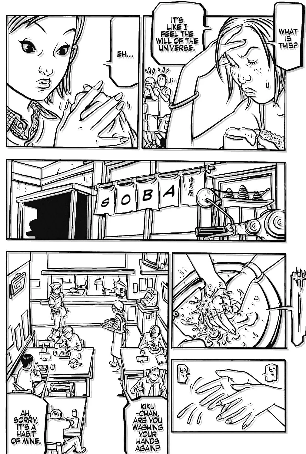 Read Comic? Kaneko Atsushi Extra Works chapter 13 image 5 on Lezhin