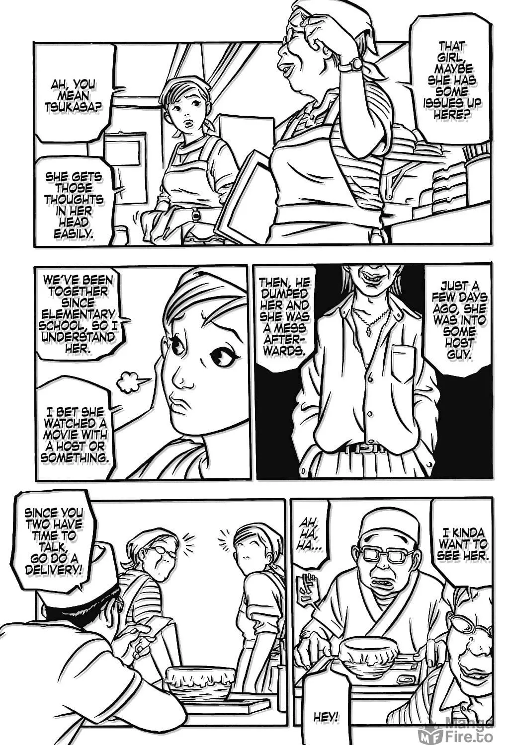 Read Comic? Kaneko Atsushi Extra Works chapter 13 image 7 on Lezhin