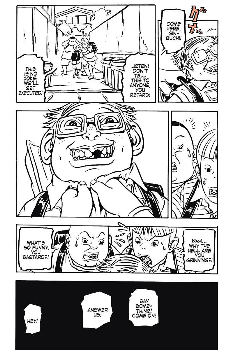 Read Comic? Kaneko Atsushi Extra Works chapter 14 image 12 on Lezhin