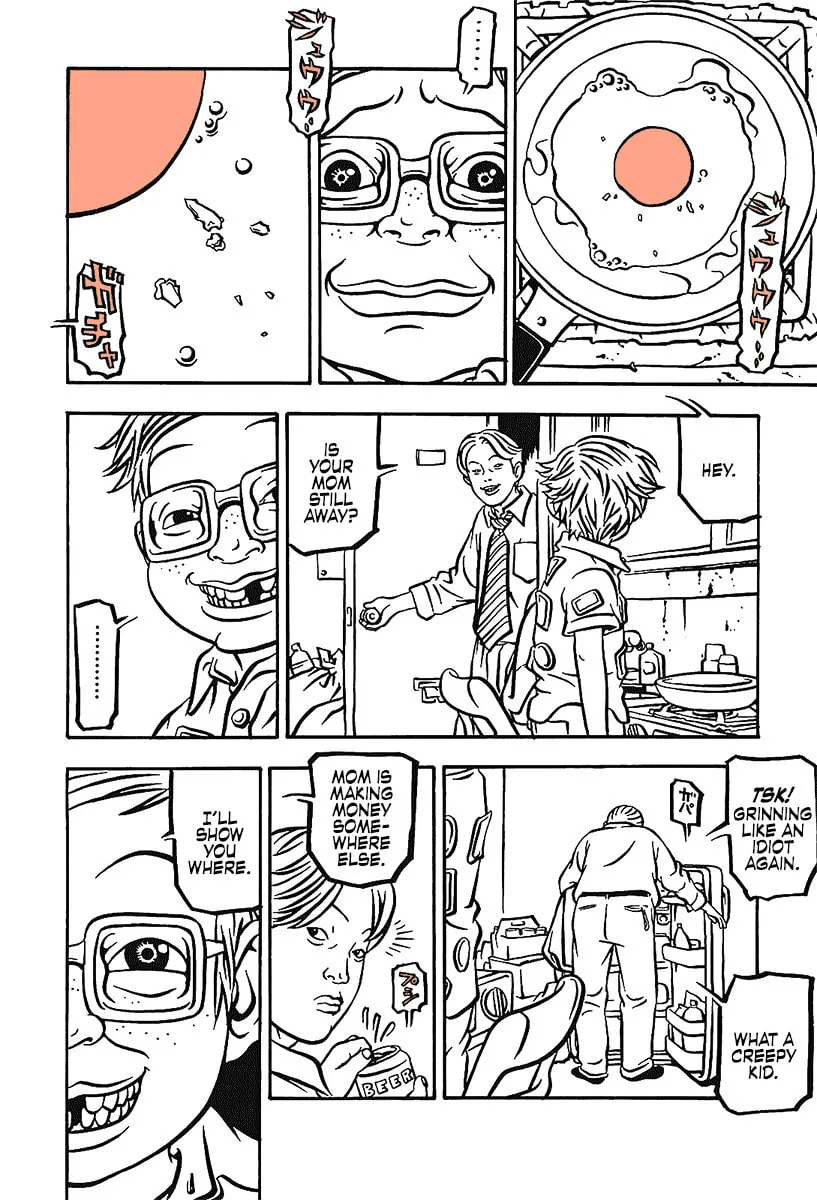 Read Comic? Kaneko Atsushi Extra Works chapter 14 image 13 on Lezhin