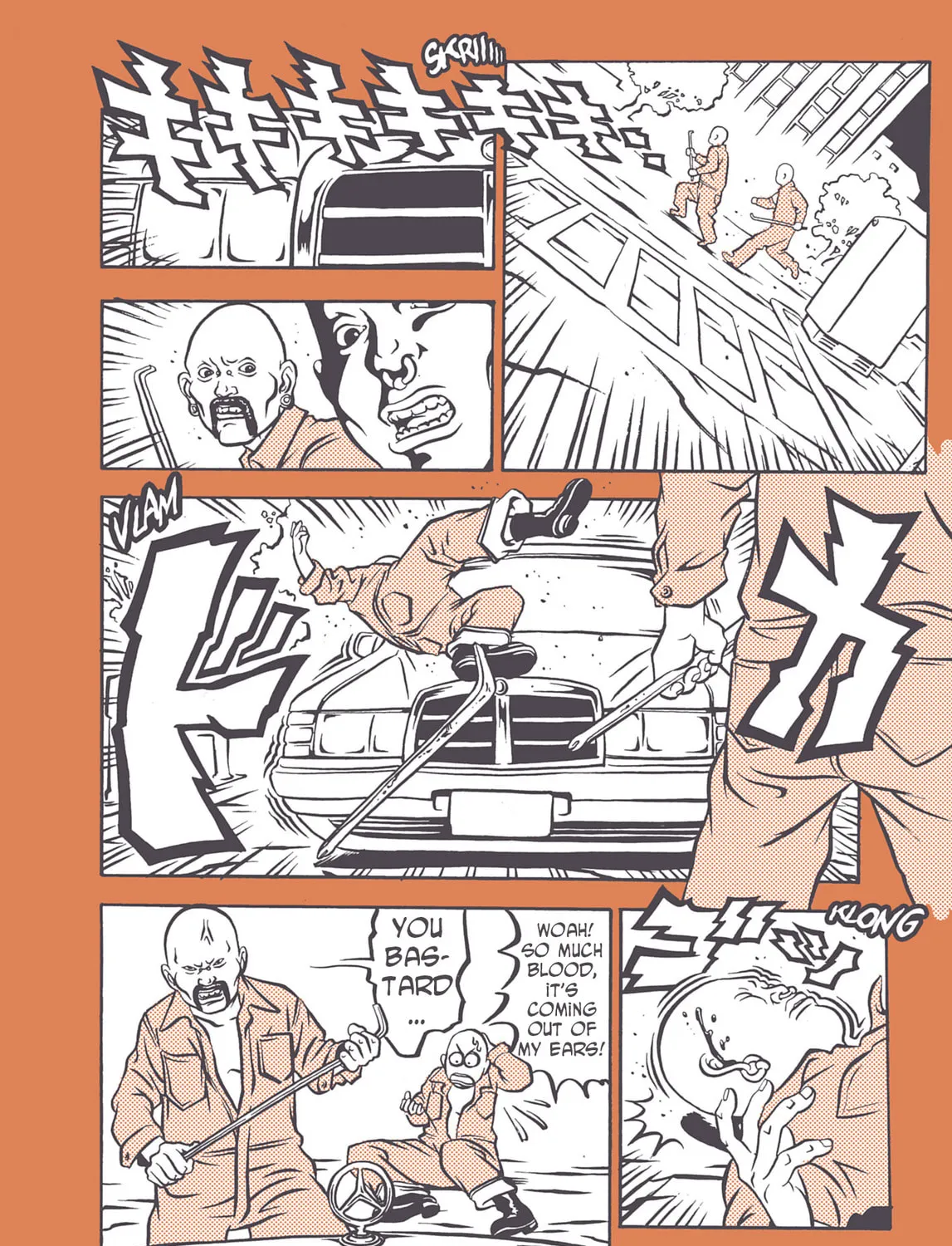 Read Comic? Kaneko Atsushi Extra Works chapter 19 image 12 on Lezhin