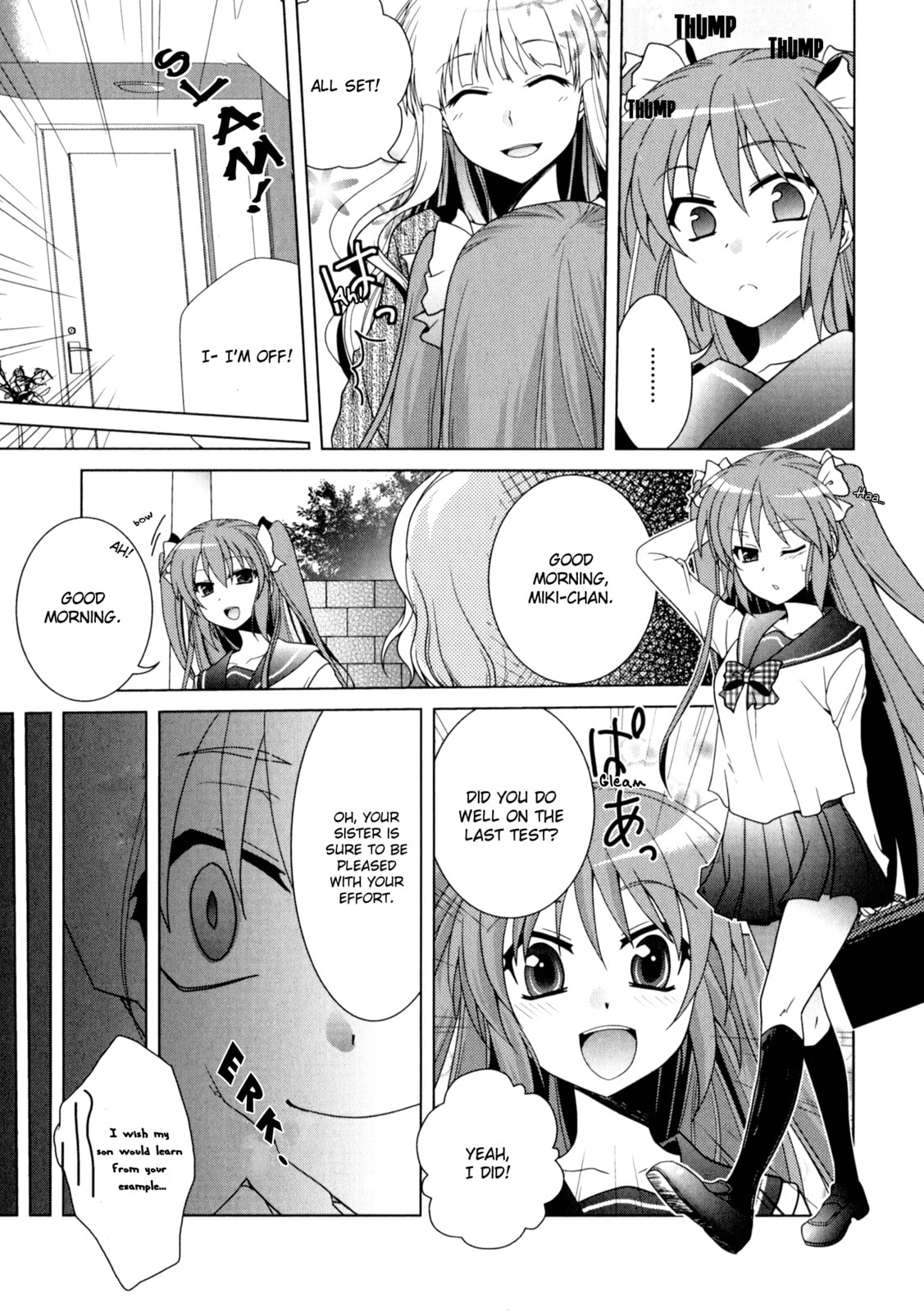 Read Comic Lily chapter 0 image 3 on Lezhin