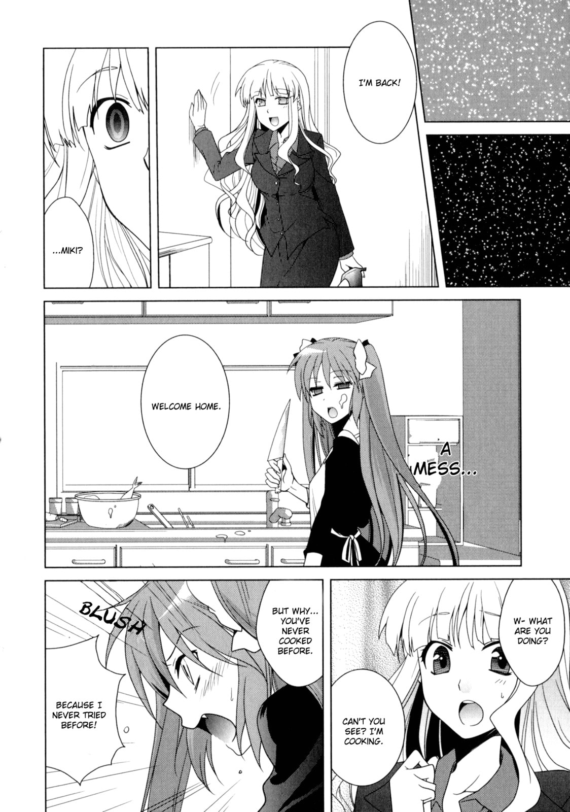 Read Comic Lily chapter 0 image 4 on Lezhin