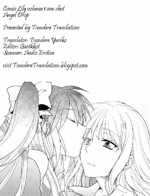 Read Comic Lily chapter 0 image 9 on Lezhin