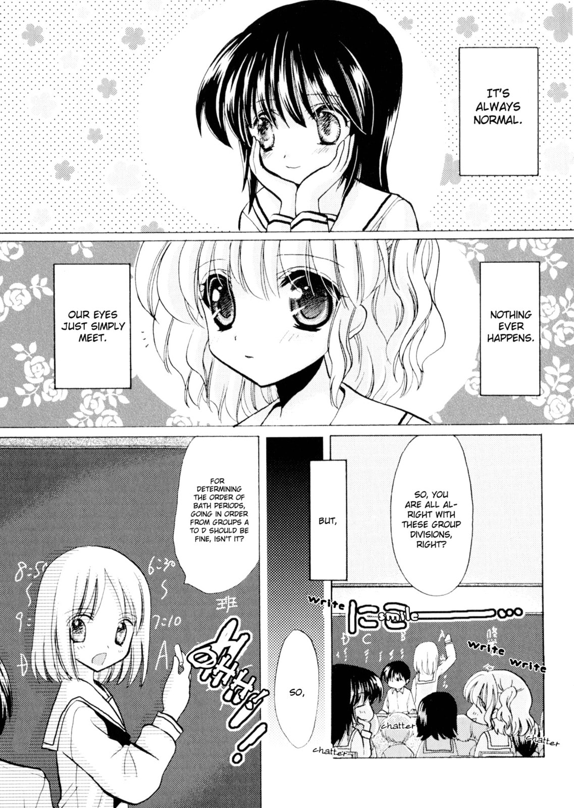 Read Comic Lily chapter 1 image 1 on Lezhin