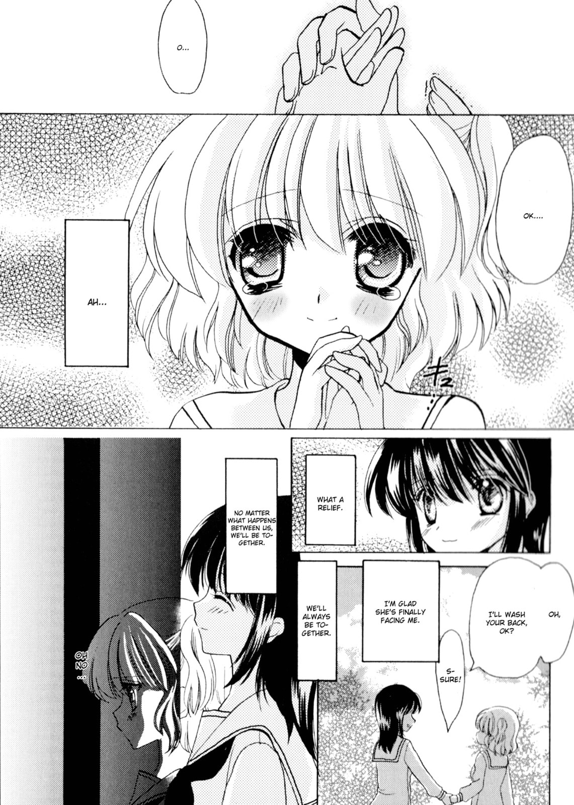 Read Comic Lily chapter 1 image 11 on Lezhin