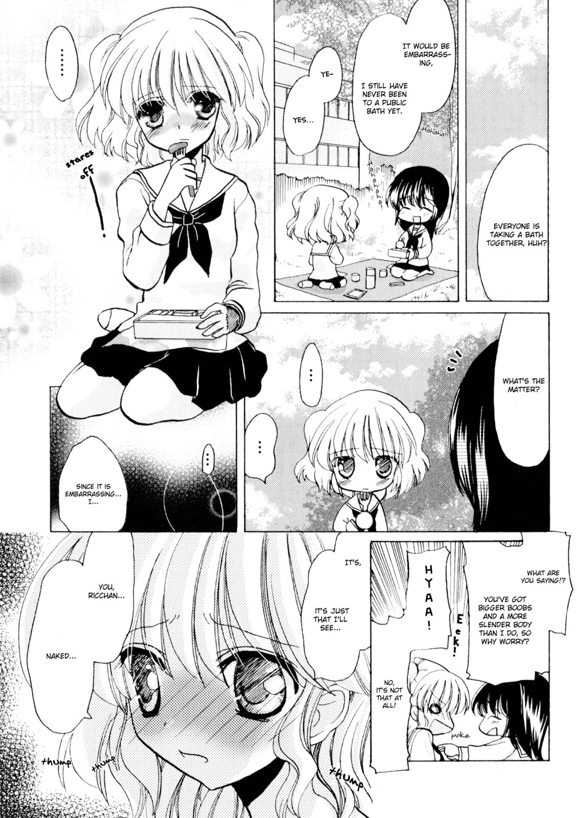 Read Comic Lily chapter 1 image 3 on Lezhin