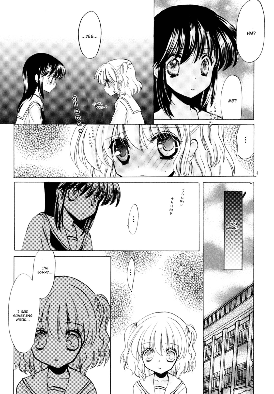 Read Comic Lily chapter 1 image 4 on Lezhin