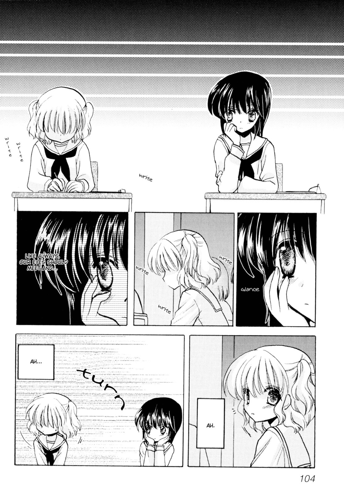Read Comic Lily chapter 1 image 6 on Lezhin