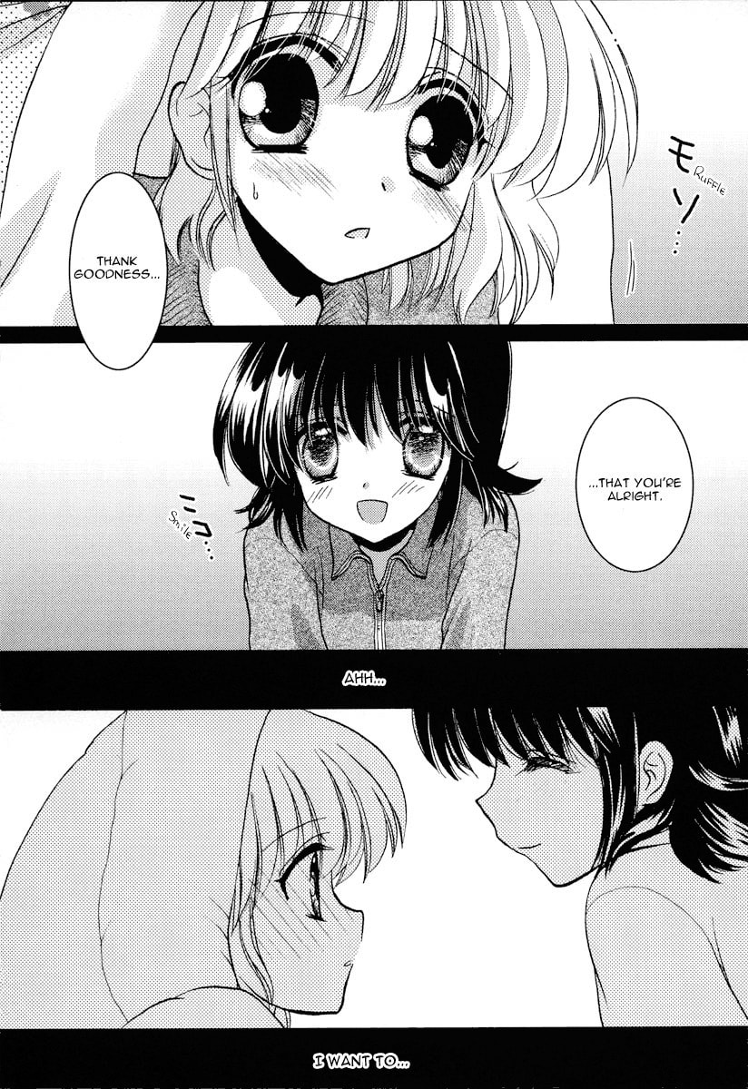 Read Comic Lily chapter 2 image 5 on Lezhin