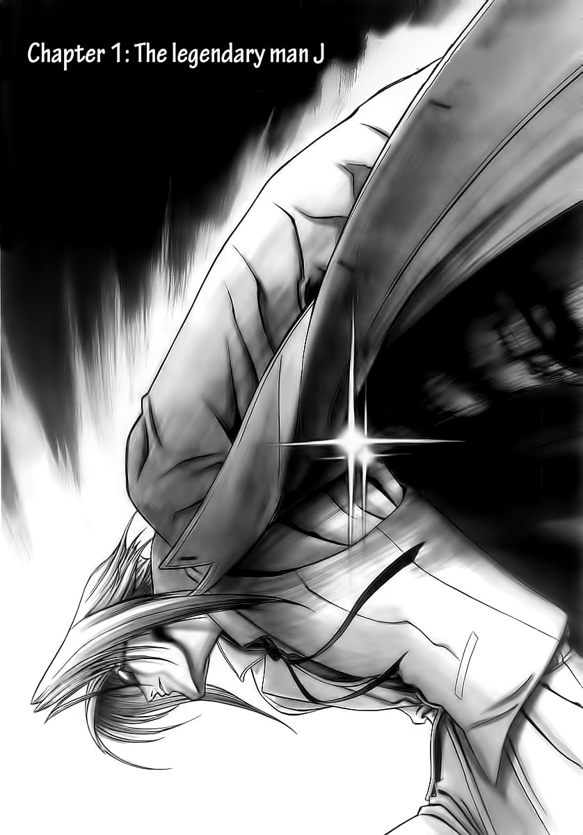 Read Comic Master J chapter 1 image 1 on Lezhin