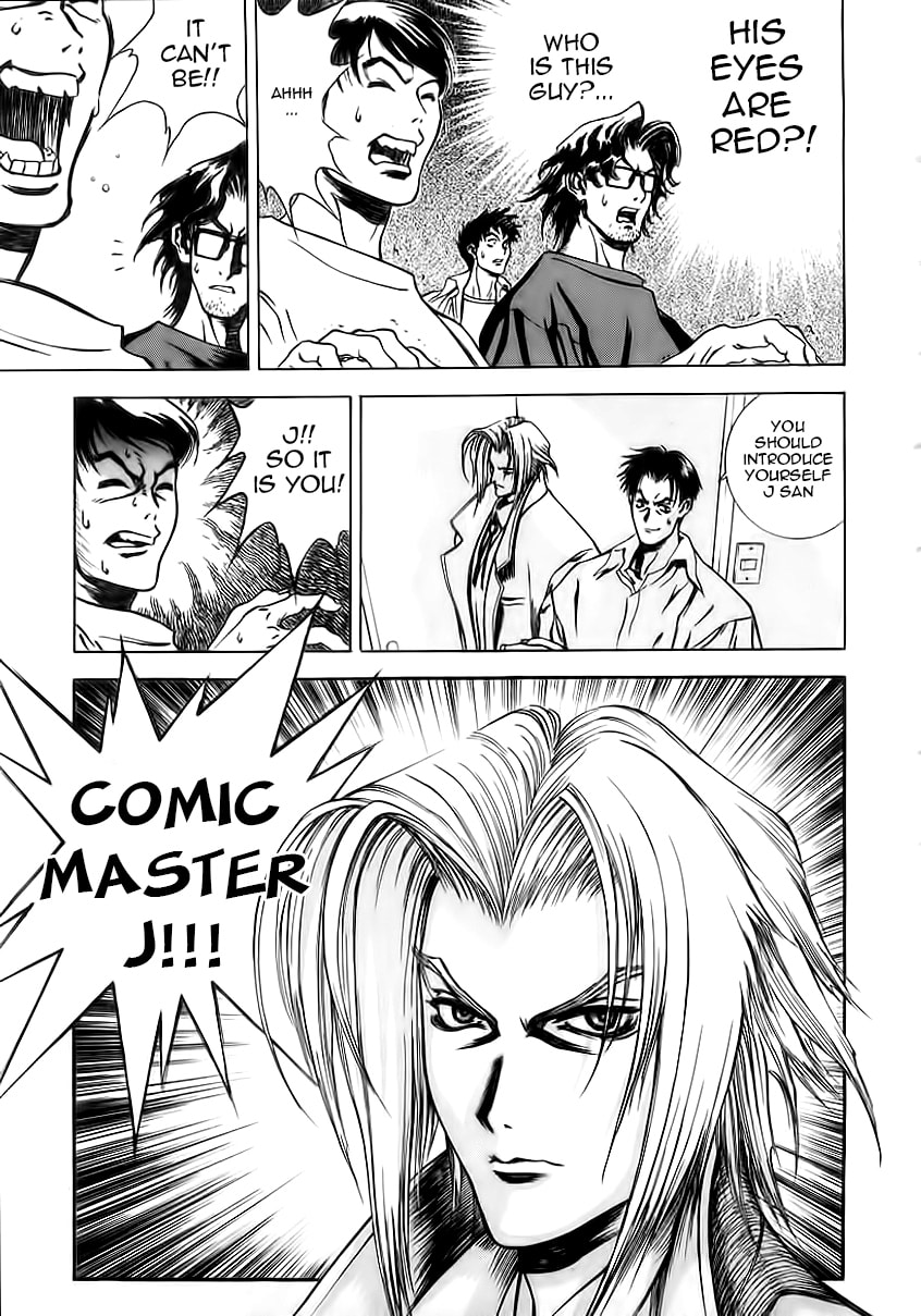 Read Comic Master J chapter 1 image 14 on Lezhin