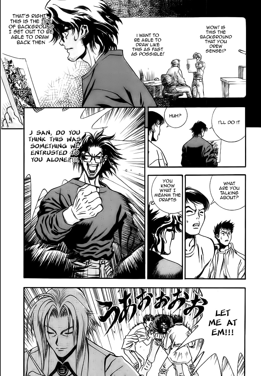 Read Comic Master J chapter 1 image 19 on Lezhin