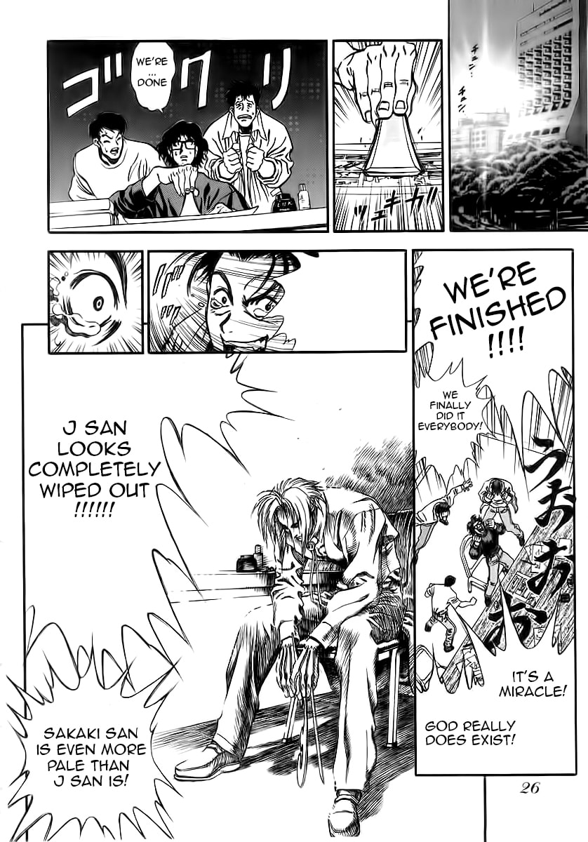 Read Comic Master J chapter 1 image 20 on Lezhin