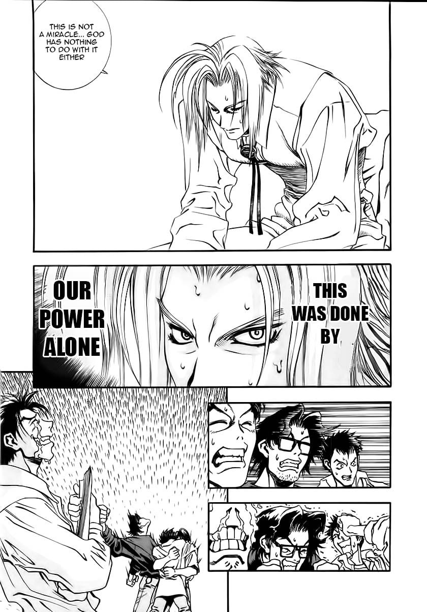 Read Comic Master J chapter 1 image 21 on Lezhin