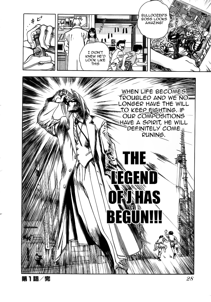 Read Comic Master J chapter 1 image 22 on Lezhin