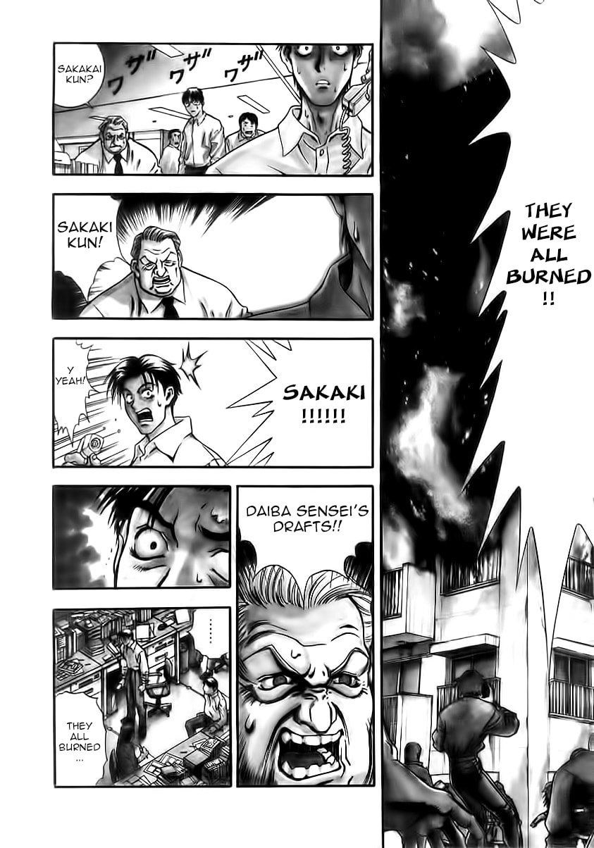 Read Comic Master J chapter 1 image 3 on Lezhin
