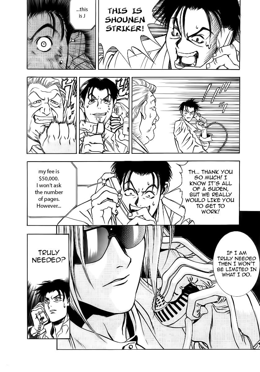Read Comic Master J chapter 1 image 9 on Lezhin