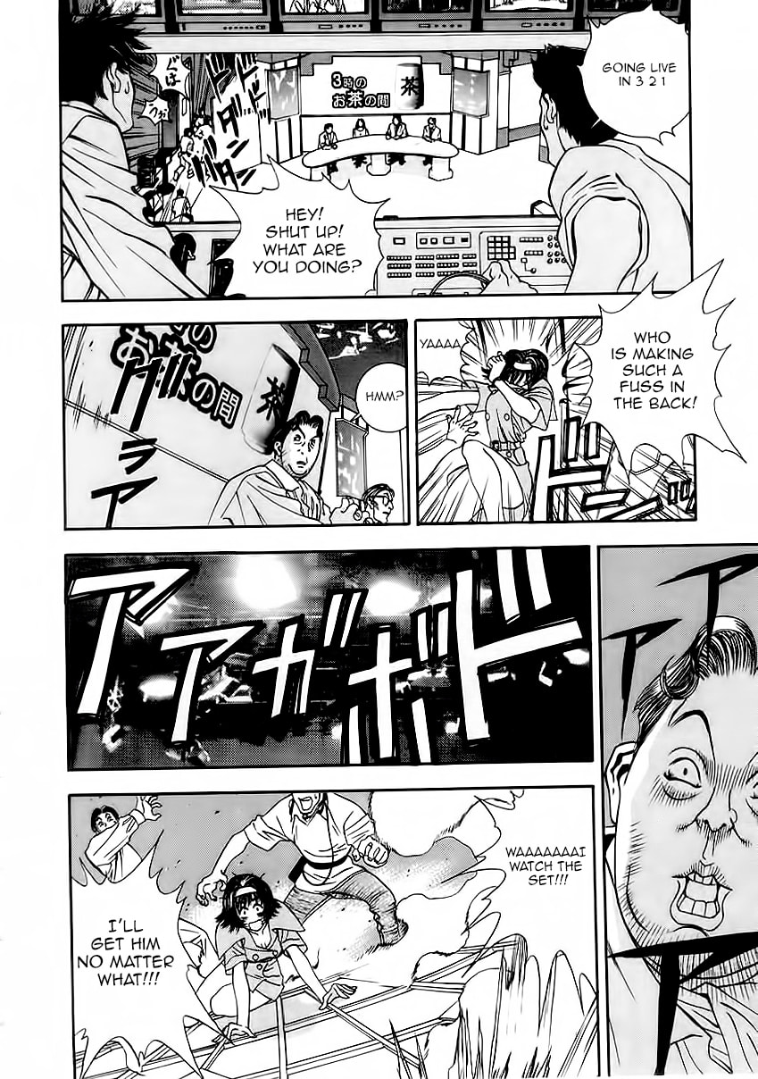 Read Comic Master J chapter 2 image 10 on Lezhin