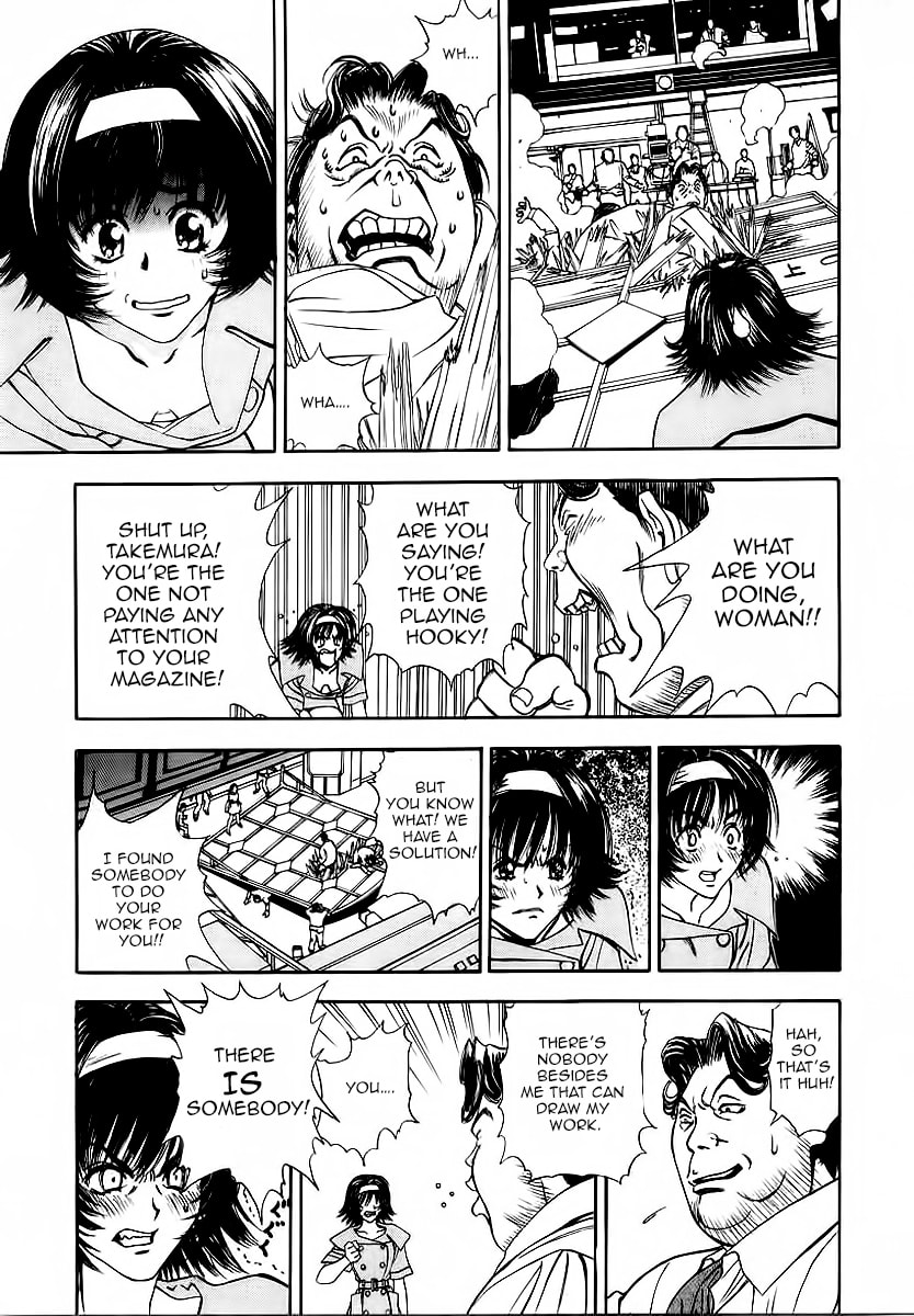 Read Comic Master J chapter 2 image 11 on Lezhin
