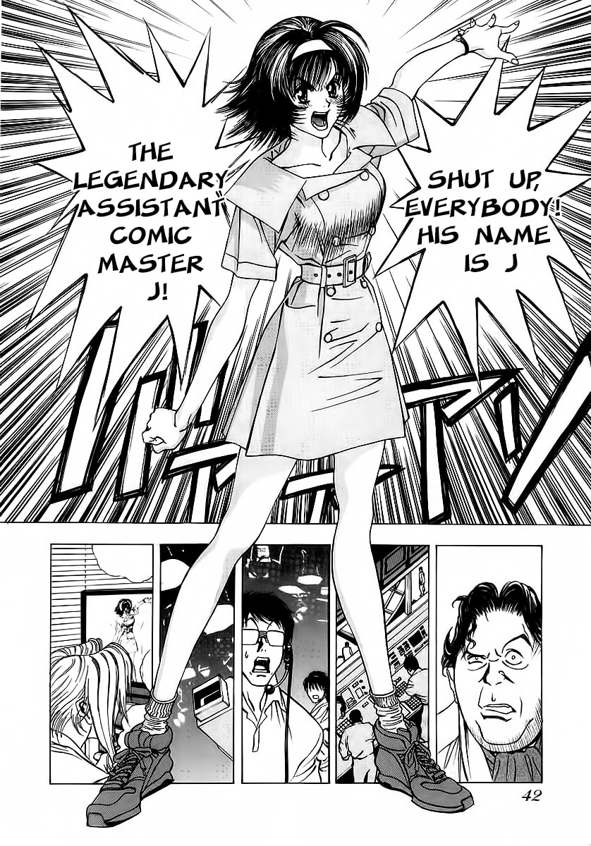 Read Comic Master J chapter 2 image 12 on Lezhin
