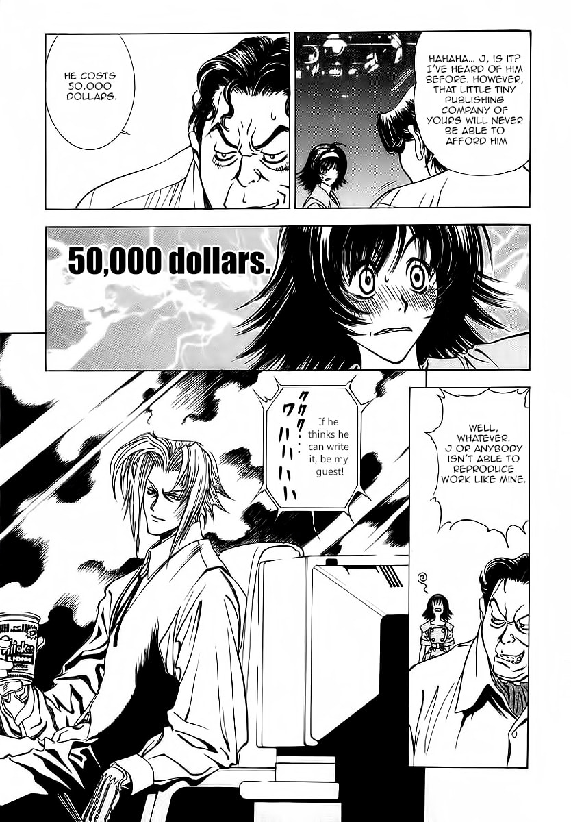Read Comic Master J chapter 2 image 13 on Lezhin