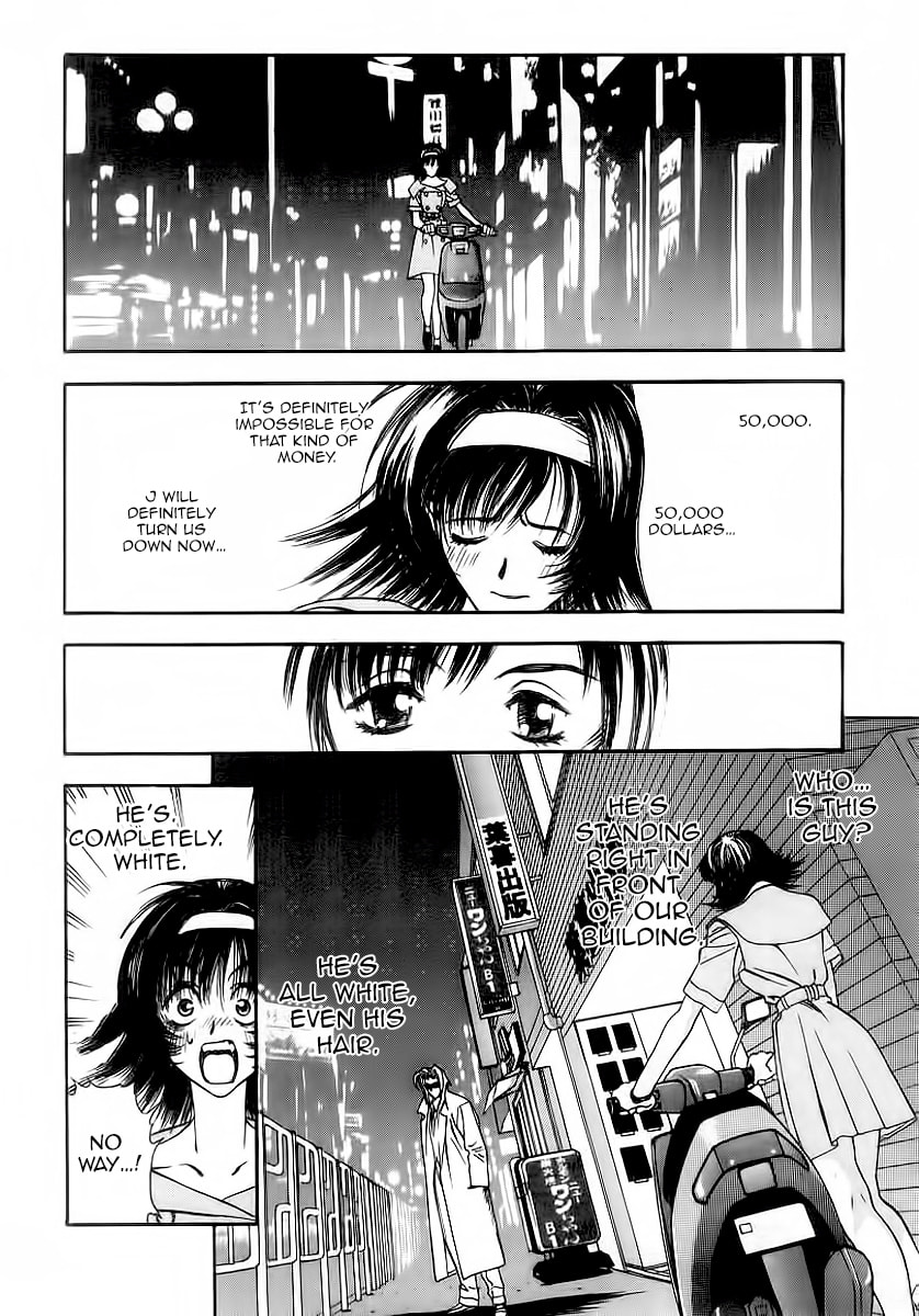 Read Comic Master J chapter 2 image 14 on Lezhin