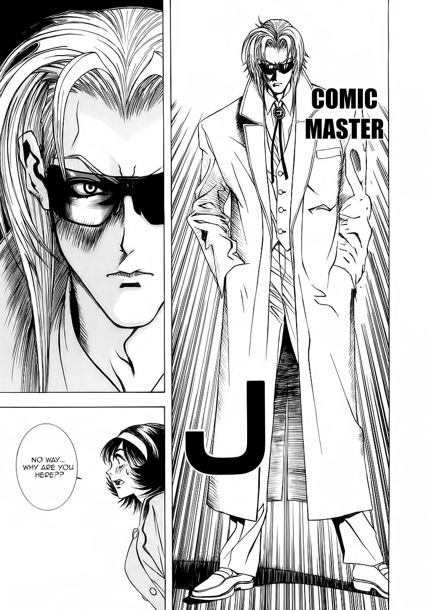 Read Comic Master J chapter 2 image 15 on Lezhin