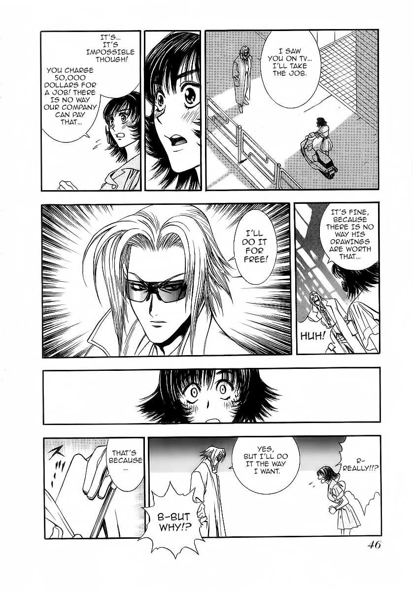 Read Comic Master J chapter 2 image 16 on Lezhin