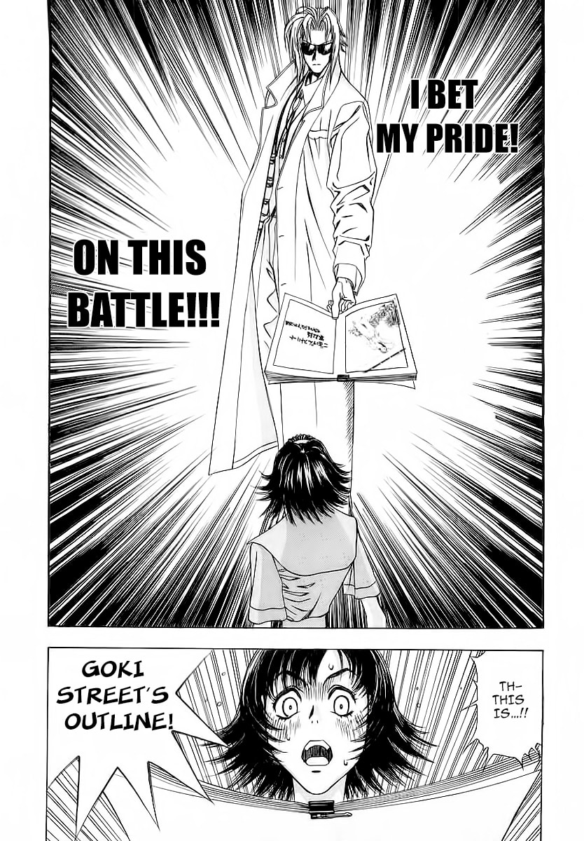 Read Comic Master J chapter 2 image 17 on Lezhin