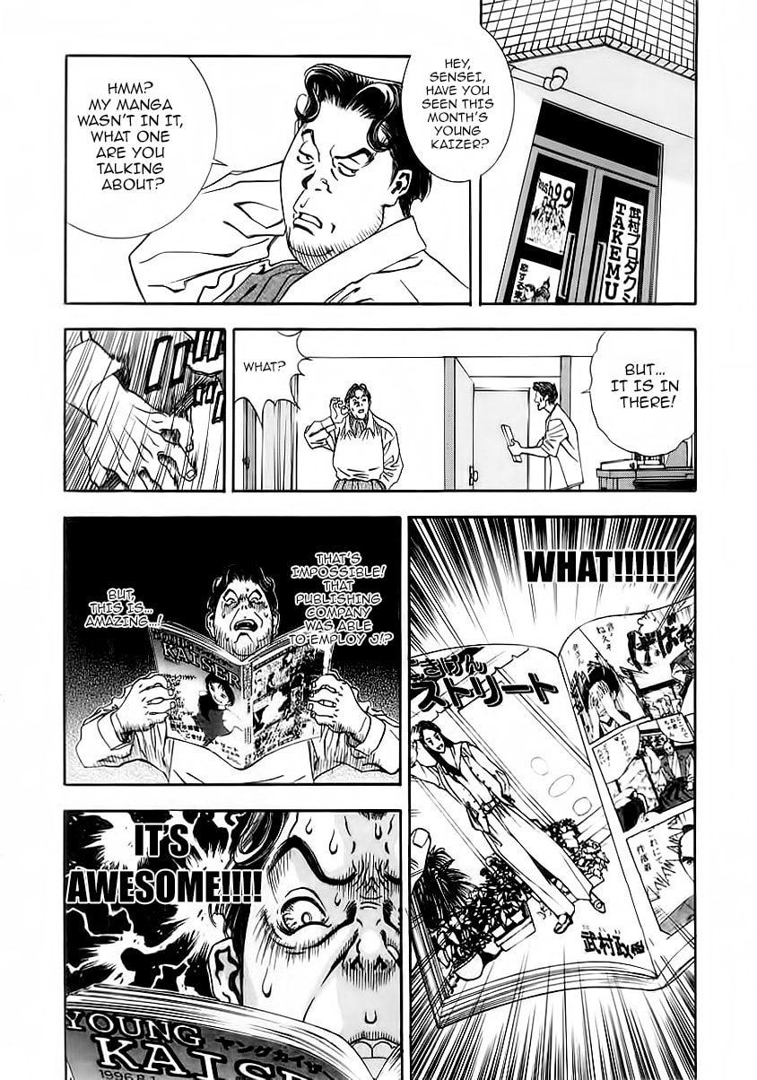 Read Comic Master J chapter 2 image 18 on Lezhin