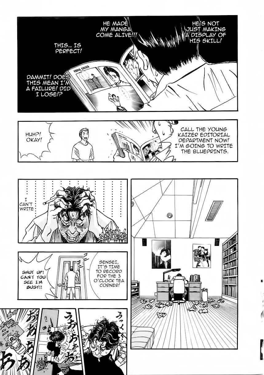 Read Comic Master J chapter 2 image 19 on Lezhin