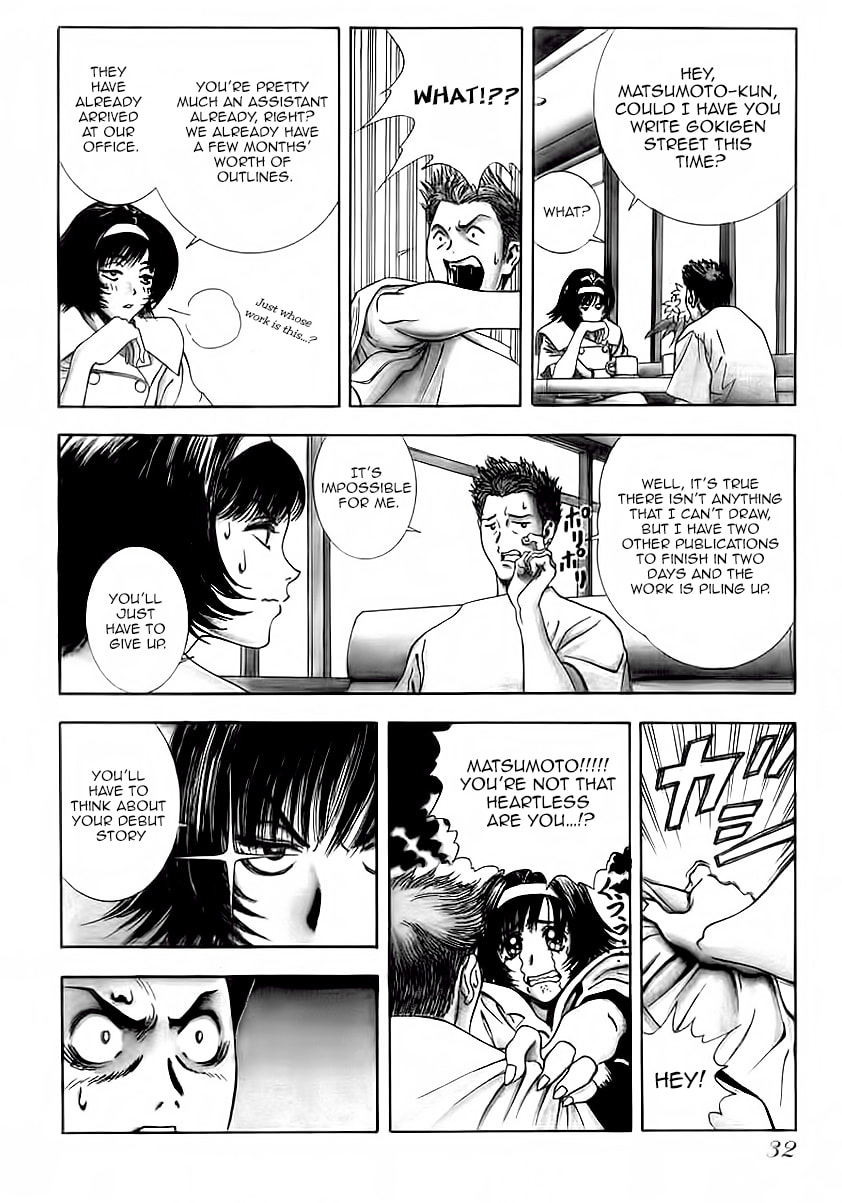Read Comic Master J chapter 2 image 2 on Lezhin