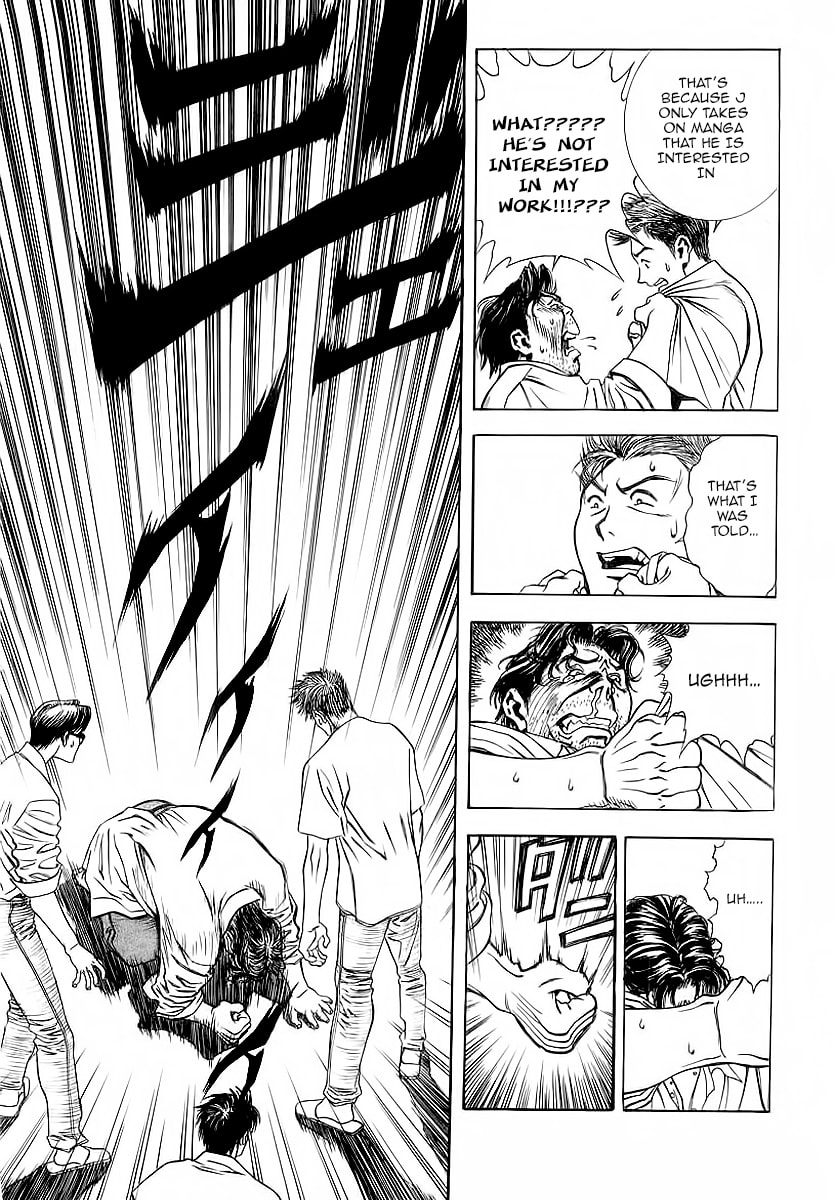 Read Comic Master J chapter 2 image 21 on Lezhin