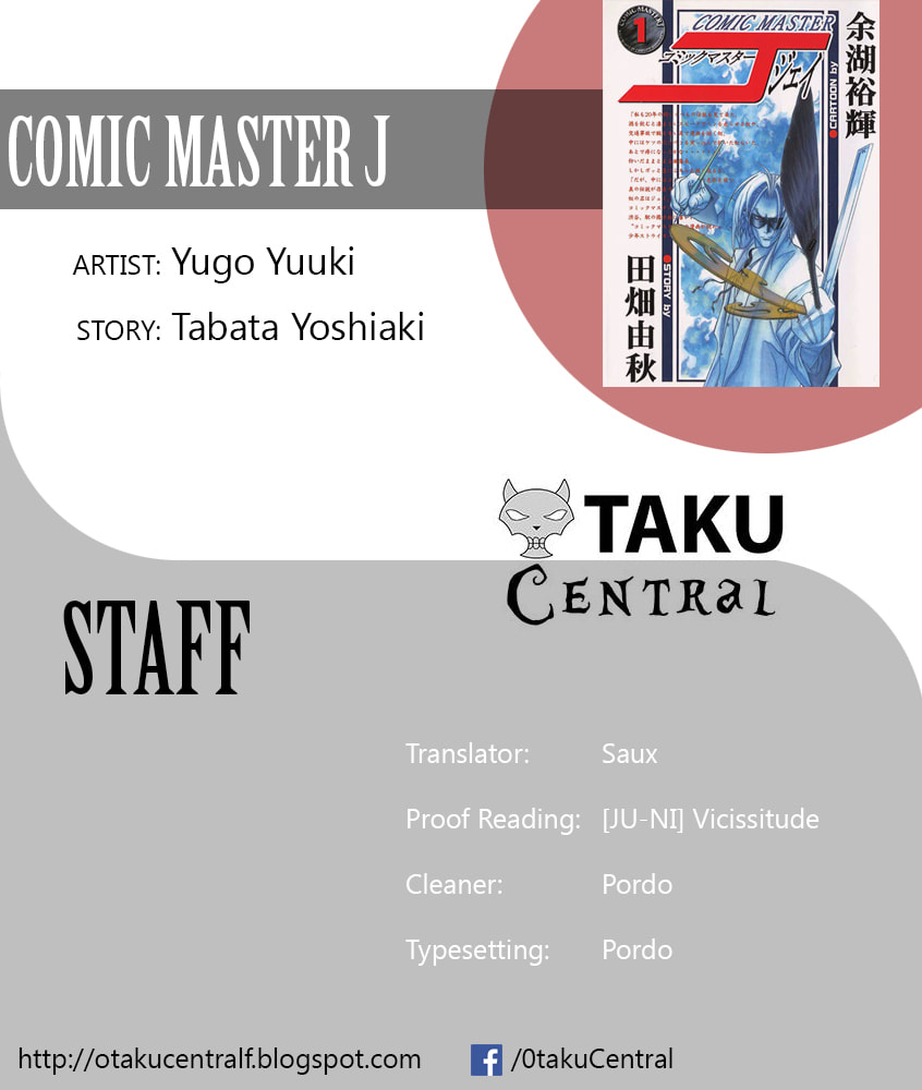 Read Comic Master J chapter 2 image 23 on Lezhin